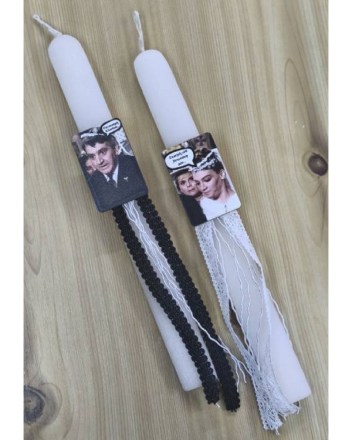 14  λαμπαδα ΑΝΤΩΝΑΚΗΣ ΕΛΕΝΗ (1)